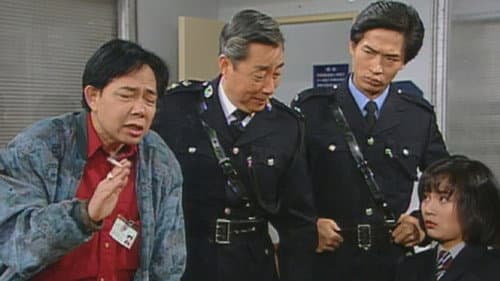 Episode 96