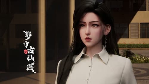 Episode 86