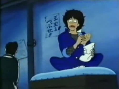 Raging Mai's Jack