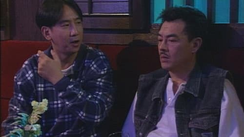 Episode 122