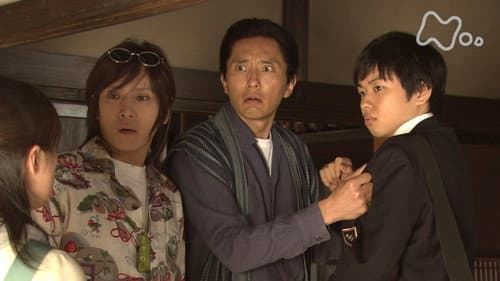 Episode 27