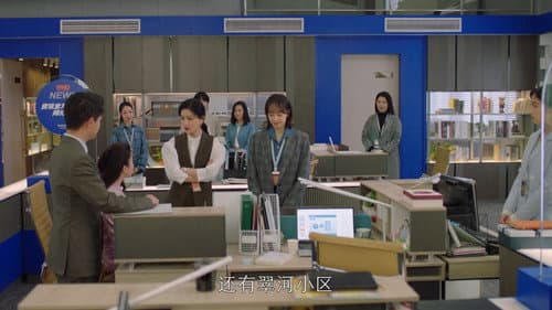 Episode 19