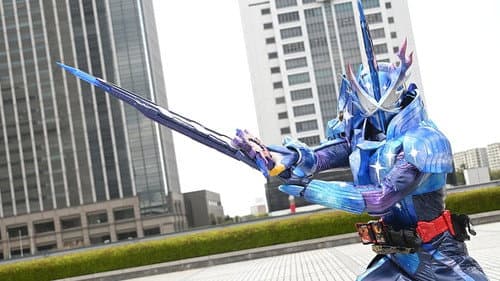 Chapter 38: The Galactic Sword That Unites the Seiken