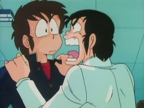 Don't Die! Ryoko's Special Straw Doll!!