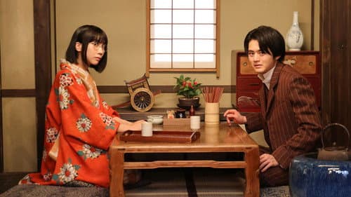 Episode 9