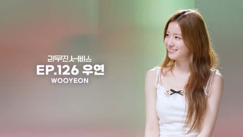 WOOAH's Wooyeon