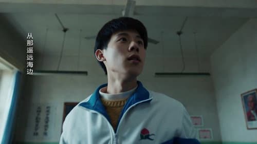Episode 16