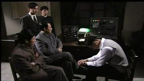 Episode 26