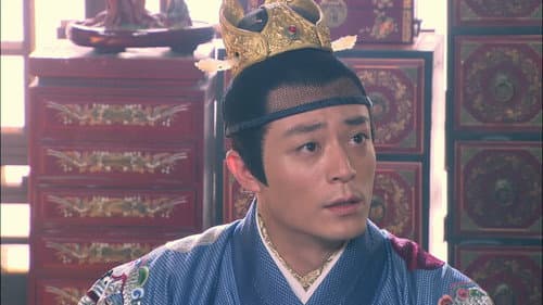 Episode 19