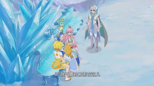 Episode 9