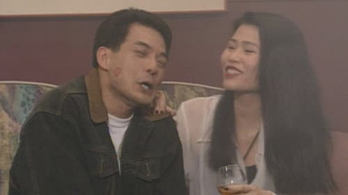 Episode 243