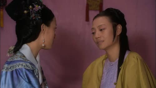 Episode 32