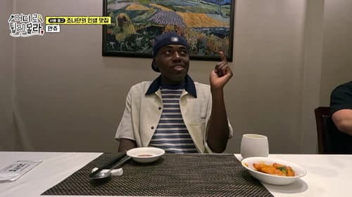 Episode 8