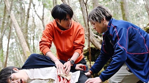Episode 4