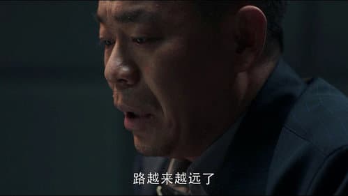 Episode 26