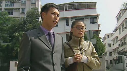 Episode 12