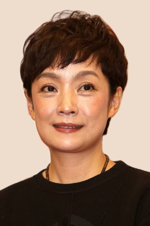 Wang Haiyan