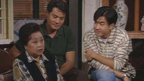 Episode 284