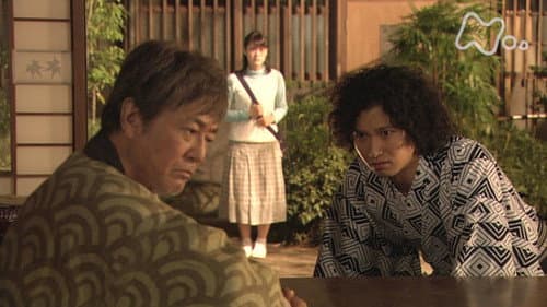 Episode 31