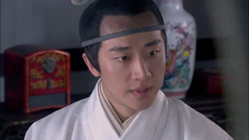 Episode 7
