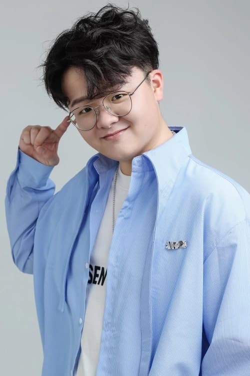 Wu Hao