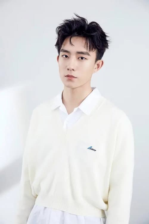 Zheng Hao