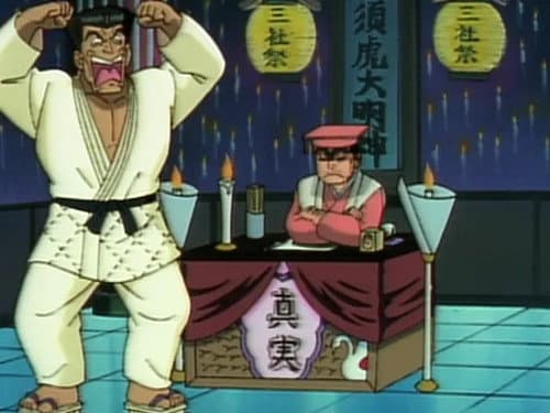 Episode 132