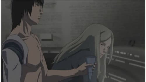 Rejection
