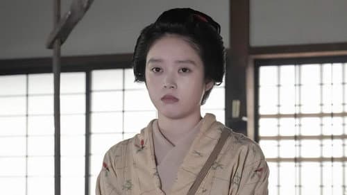 Episode 49