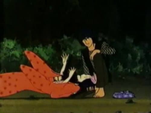 A Classified First Love! Ran's List
