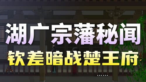 Episode 55