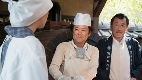 Episode 45
