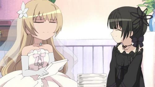 A Visit to Karasuma's House