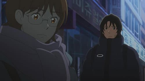 Where Are You Going?