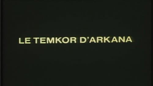 The Dark Hole (1)