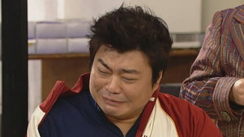 Episode 420