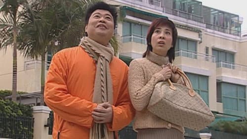 Episode 207