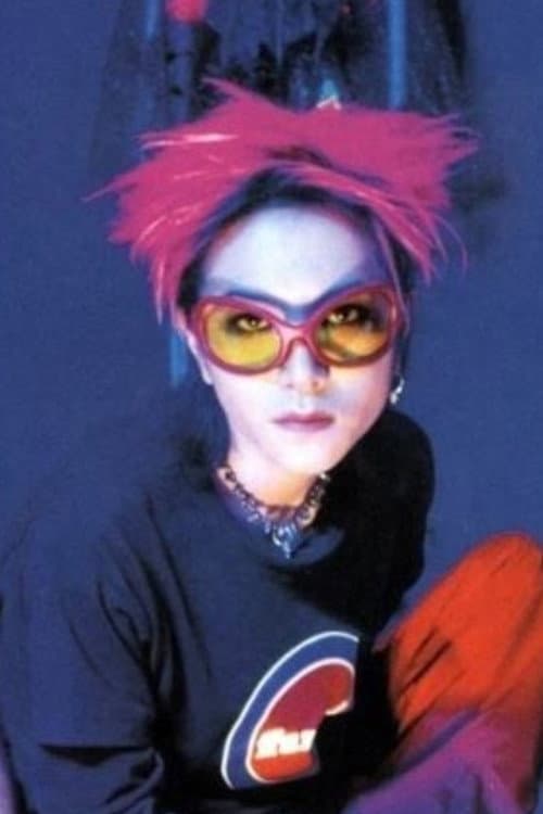 hide