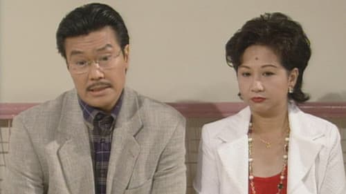 Episode 316