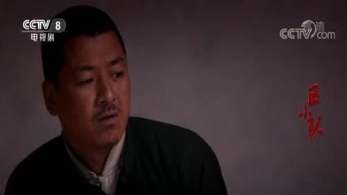 Episode 10