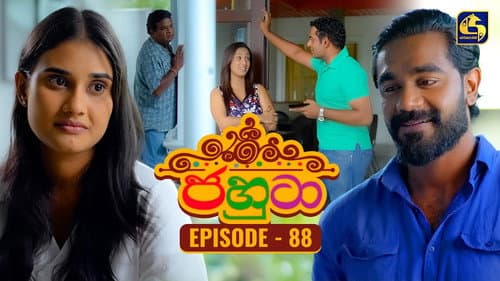 Episode 88