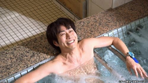 "Soshigaya Bath 21 Followed By Anchovy Pizza"