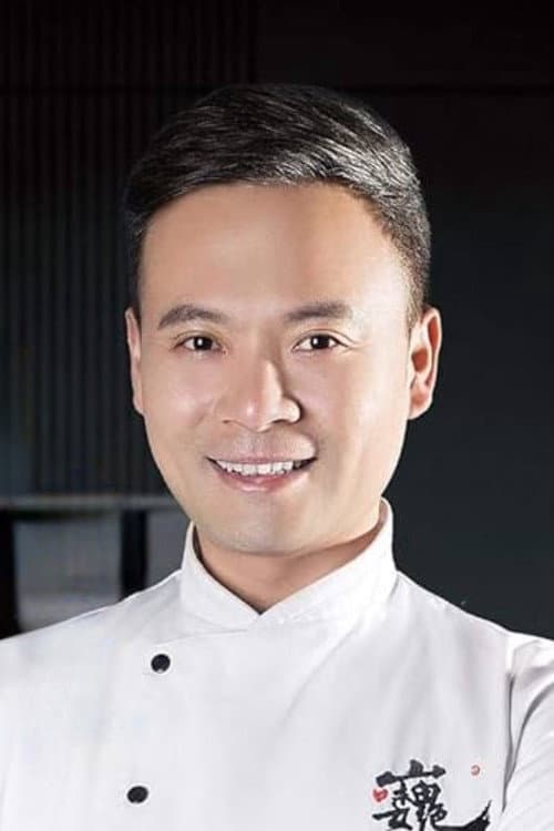 Lin Shuwei