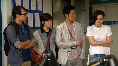 Episode 17