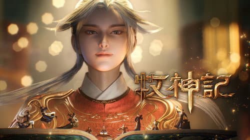 Episode 38