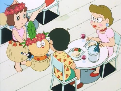 Episode 197