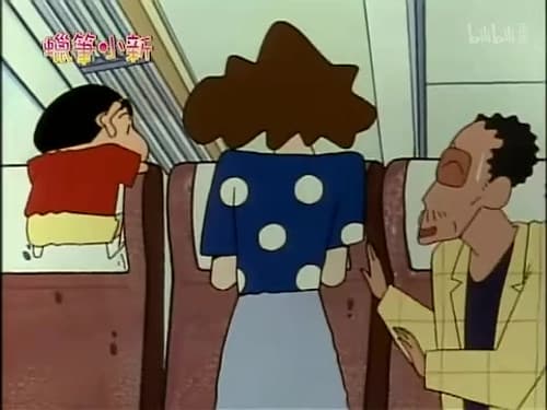 Episode 420