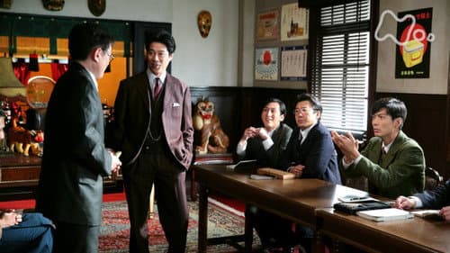 Episode 57