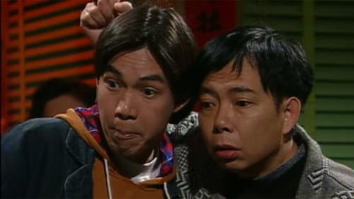 Episode 54