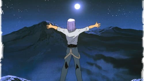 Howling at the Moon